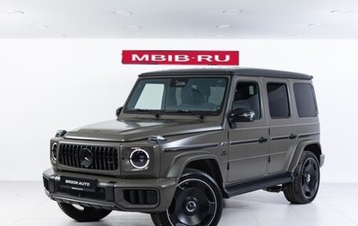 Mercedes-Benz G-Класс AMG, 2025 год, 34 290 000 рублей, 1 фотография