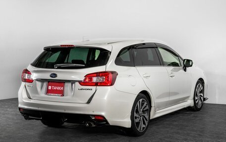 Subaru Levorg I, 2018 год, 1 700 000 рублей, 3 фотография