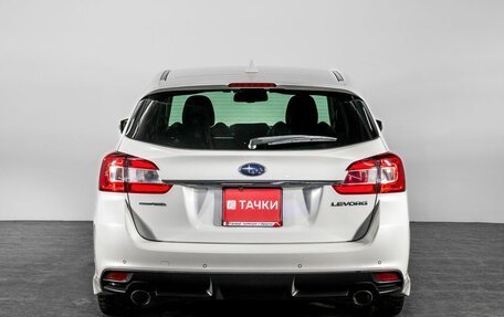 Subaru Levorg I, 2018 год, 1 700 000 рублей, 4 фотография