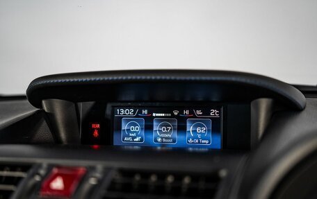 Subaru Levorg I, 2018 год, 1 700 000 рублей, 12 фотография