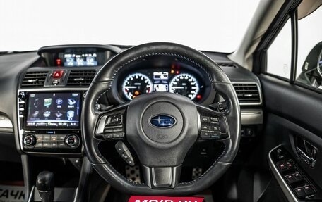 Subaru Levorg I, 2018 год, 1 700 000 рублей, 9 фотография