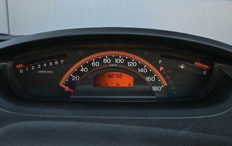 Honda Freed I, 2010 год, 1 259 000 рублей, 14 фотография