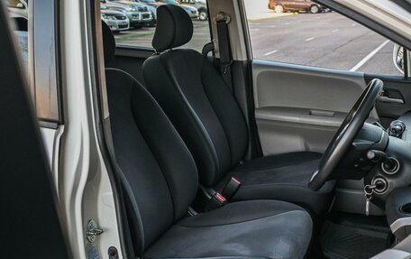 Honda Freed I, 2010 год, 1 259 000 рублей, 10 фотография