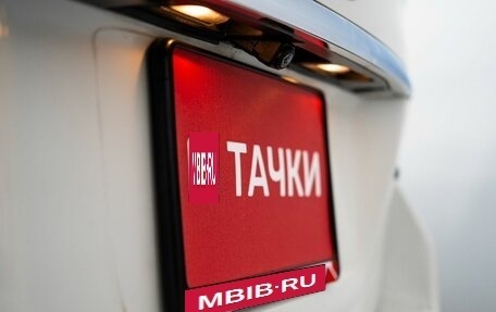 Subaru Levorg I, 2018 год, 1 700 000 рублей, 26 фотография