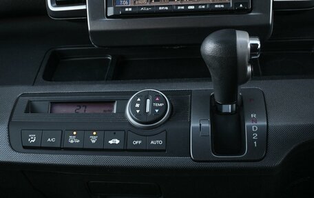 Honda Freed I, 2010 год, 1 259 000 рублей, 16 фотография