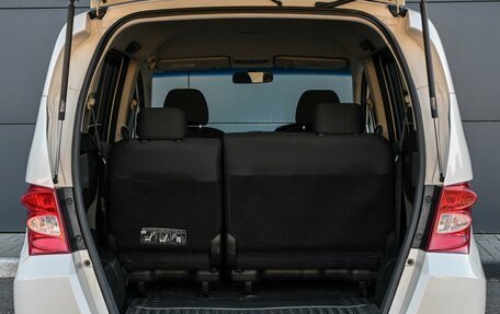 Honda Freed I, 2010 год, 1 259 000 рублей, 17 фотография