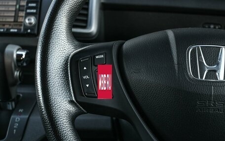 Honda Freed I, 2010 год, 1 259 000 рублей, 15 фотография