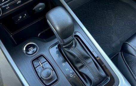 Chery Tiggo 4 I рестайлинг, 2019 год, 1 310 000 рублей, 25 фотография