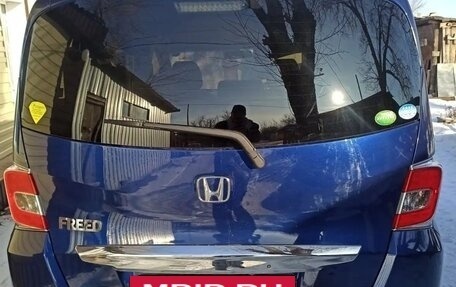 Honda Freed I, 2014 год, 1 200 000 рублей, 5 фотография