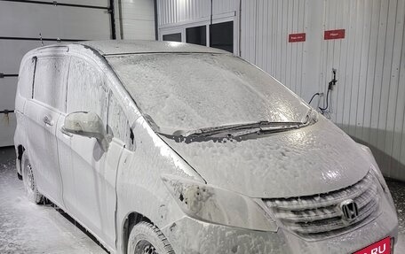 Honda Freed I, 2010 год, 750 000 рублей, 5 фотография