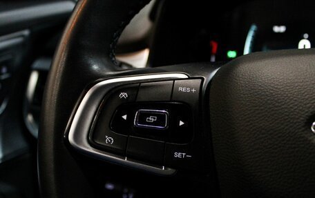 Chery Tiggo 7 Pro, 2022 год, 1 709 000 рублей, 13 фотография