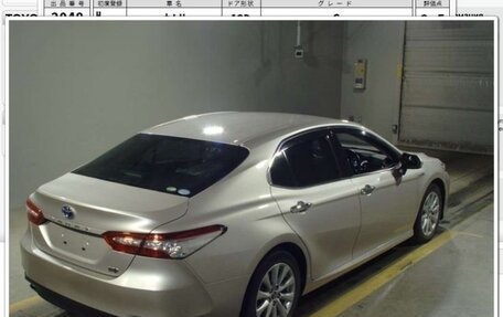 Toyota Camry, 2017 год, 2 390 000 рублей, 22 фотография