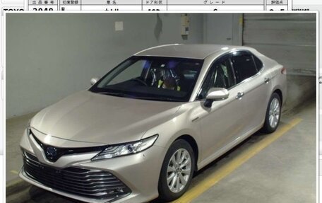 Toyota Camry, 2017 год, 2 390 000 рублей, 23 фотография