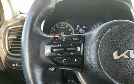 KIA Rio IV, 2021 год, 1 635 000 рублей, 15 фотография