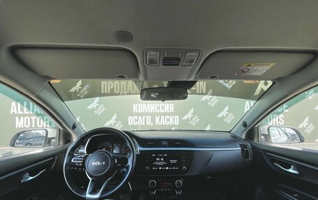 KIA Rio IV, 2021 год, 1 635 000 рублей, 13 фотография