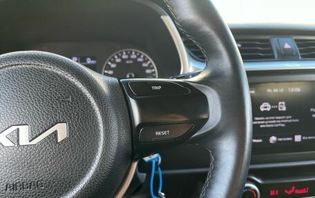 KIA Rio IV, 2021 год, 1 635 000 рублей, 16 фотография