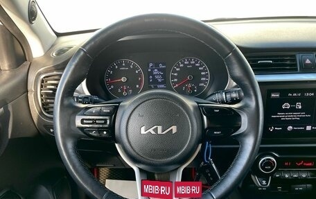 KIA Rio IV, 2021 год, 1 635 000 рублей, 14 фотография