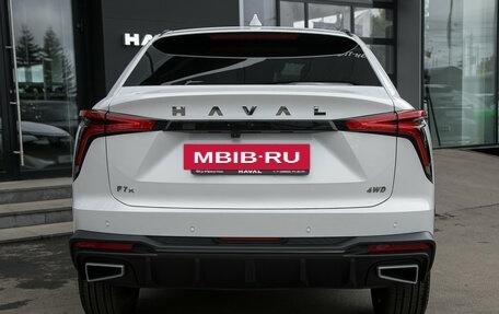 Haval F7x, 2025 год, 3 669 000 рублей, 7 фотография