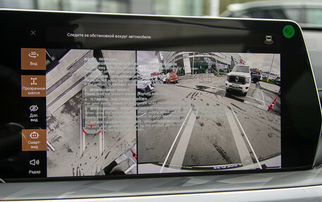 Haval F7x, 2025 год, 3 669 000 рублей, 19 фотография