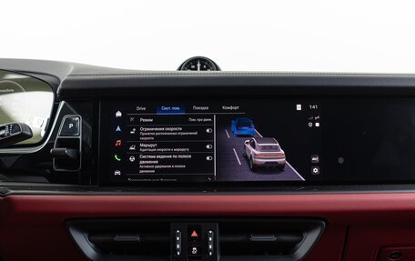 Porsche Cayenne III, 2025 год, 24 690 000 рублей, 25 фотография