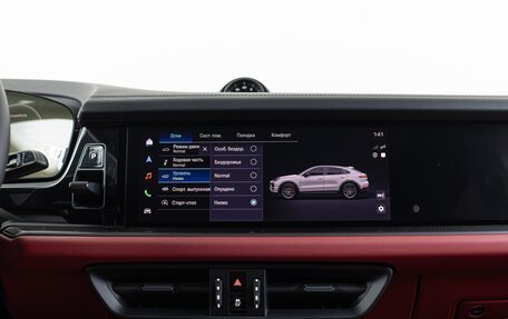 Porsche Cayenne III, 2025 год, 24 690 000 рублей, 23 фотография