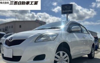 Toyota Belta, 2012 год, 545 003 рублей, 1 фотография