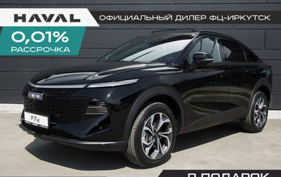 Haval F7x, 2025 год, 3 879 000 рублей, 1 фотография