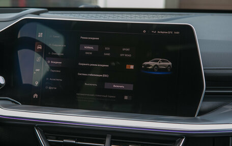 Haval F7x, 2025 год, 3 879 000 рублей, 23 фотография