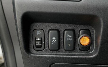 Citroen C-Crosser, 2012 год, 1 260 000 рублей, 18 фотография