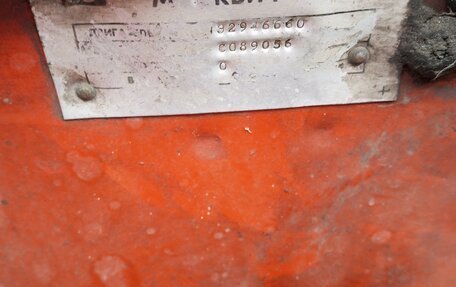 Москвич 412, 1980 год, 35 000 рублей, 7 фотография