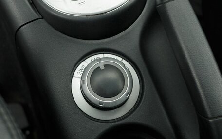 Citroen C-Crosser, 2012 год, 1 260 000 рублей, 16 фотография