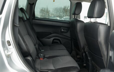 Citroen C-Crosser, 2012 год, 1 260 000 рублей, 19 фотография