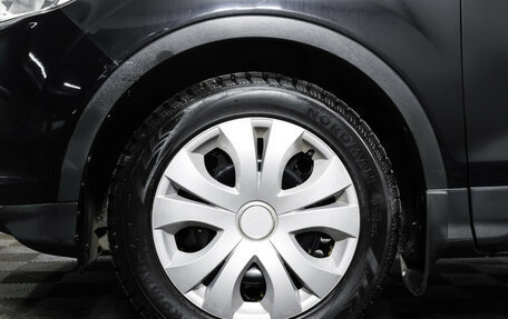 Ford Kuga III, 2013 год, 1 149 000 рублей, 24 фотография