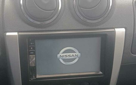 Nissan Almera, 2014 год, 600 000 рублей, 14 фотография