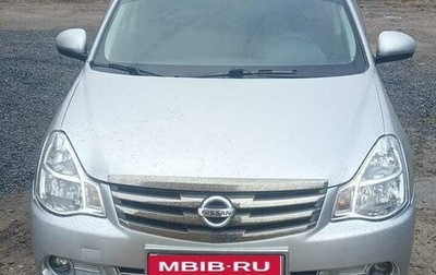 Nissan Almera, 2014 год, 600 000 рублей, 1 фотография