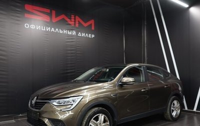 Renault Arkana I, 2019 год, 2 074 000 рублей, 1 фотография