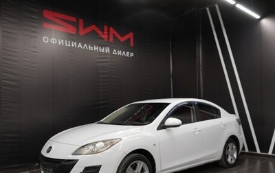Mazda 3, 2010 год, 1 437 000 рублей, 1 фотография