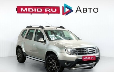 Renault Duster I рестайлинг, 2013 год, 850 000 рублей, 1 фотография