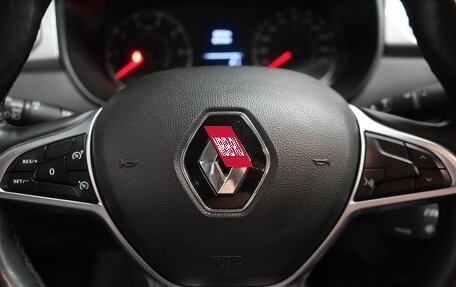 Renault Arkana I, 2019 год, 2 074 000 рублей, 15 фотография