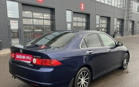 Honda Accord VII рестайлинг, 2006 год, 725 000 рублей, 5 фотография