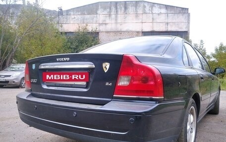 Volvo S80 II рестайлинг 2, 2005 год, 415 000 рублей, 5 фотография