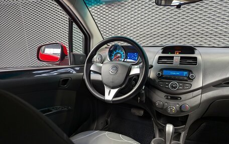 Ravon R2, 2017 год, 730 000 рублей, 13 фотография