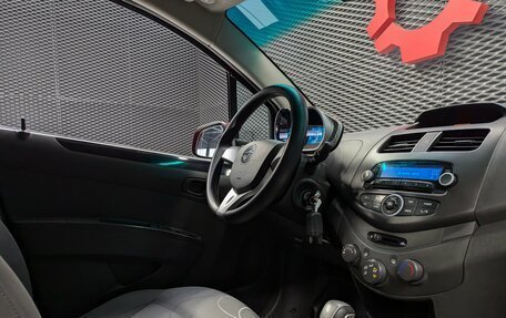 Ravon R2, 2017 год, 730 000 рублей, 24 фотография