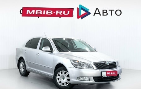 Skoda Octavia, 2012 год, 659 900 рублей, 1 фотография