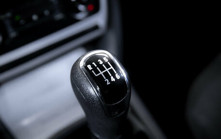 Skoda Octavia, 2012 год, 659 900 рублей, 23 фотография