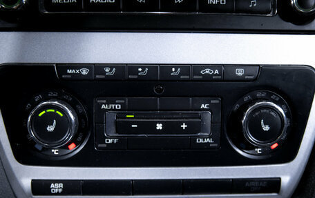 Skoda Octavia, 2012 год, 659 900 рублей, 22 фотография