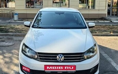 Volkswagen Polo VI (EU Market), 2018 год, 1 250 000 рублей, 1 фотография