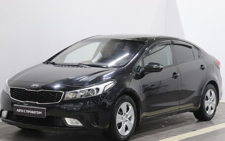 KIA Cerato III, 2017 год, 1 324 000 рублей, 5 фотография