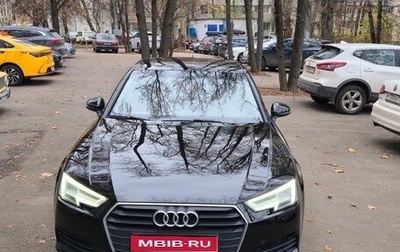 Audi A4, 2018 год, 2 120 000 рублей, 1 фотография
