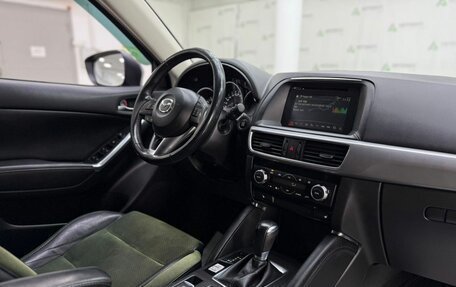 Mazda CX-5 II, 2016 год, 2 118 000 рублей, 6 фотография